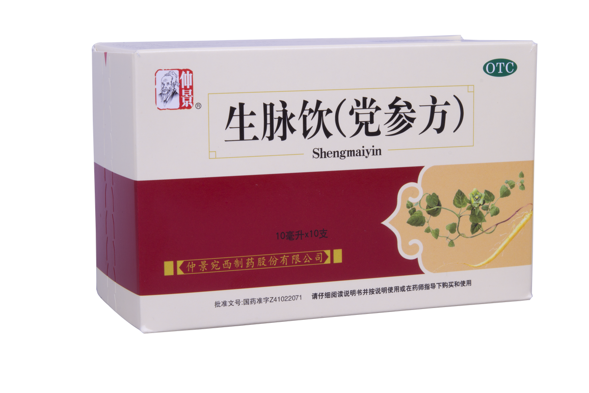 shengmaiyin - WBO2.8 - tinktura