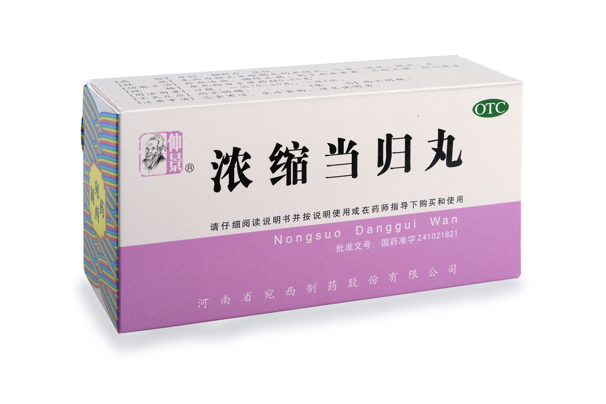 danggui wan - WLH1.9 - wan/pokroutky