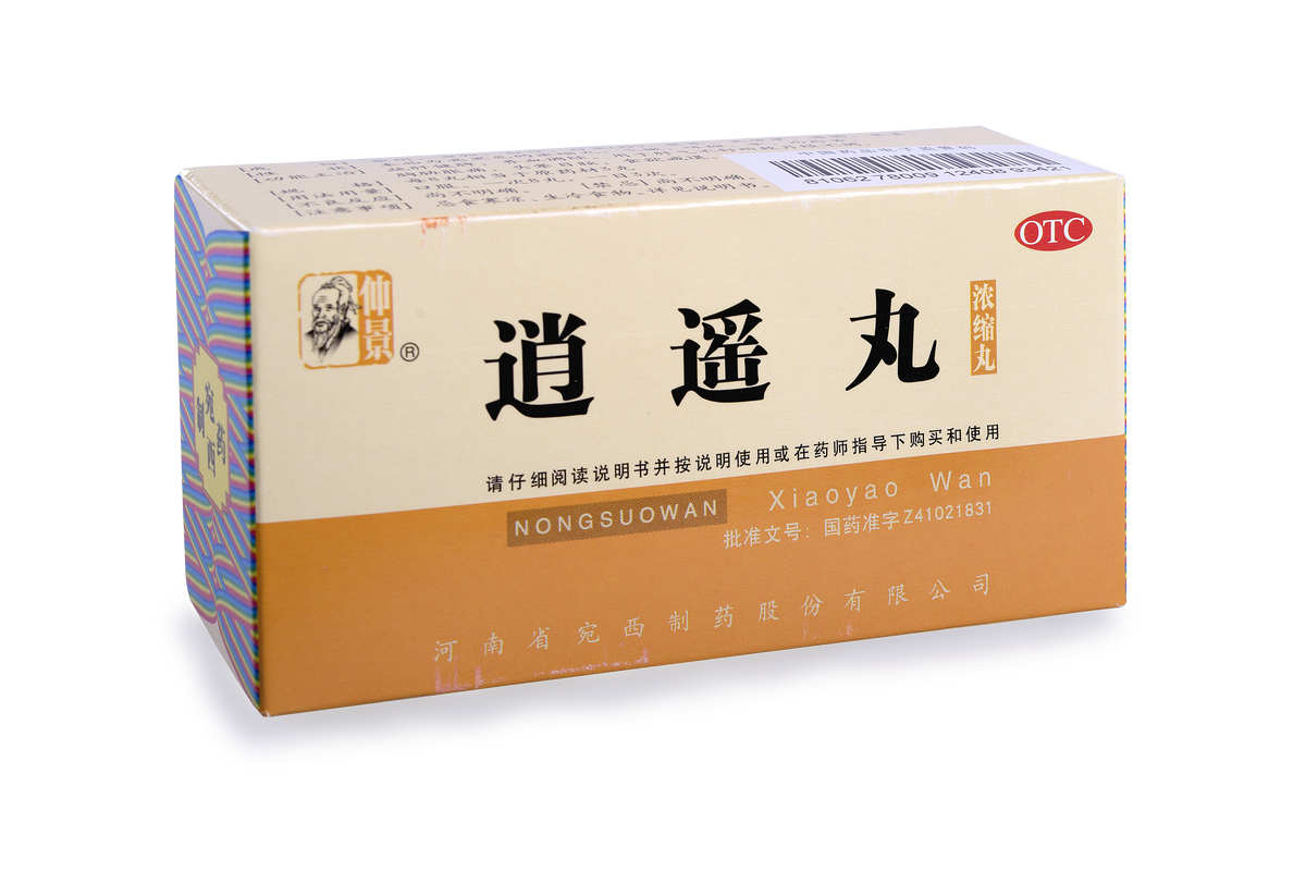 Xiaoyaowan - HAX5.9 - wan/pokroutky