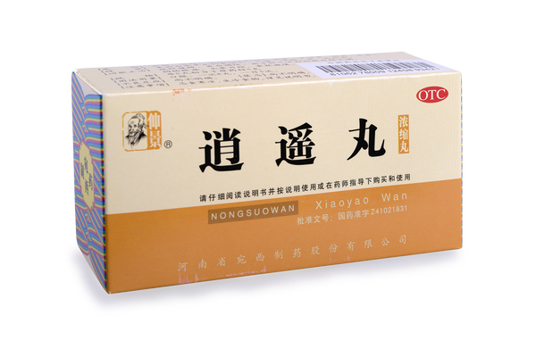 Xiaoyaowan - HAX5.9 - wan/pokroutky