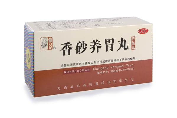 xiangsha yangwei wan - WCX4.8 - wan/pokroutky