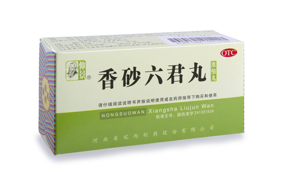 xiangsha liujun wan - WCX4.9 - wan/pokroutky