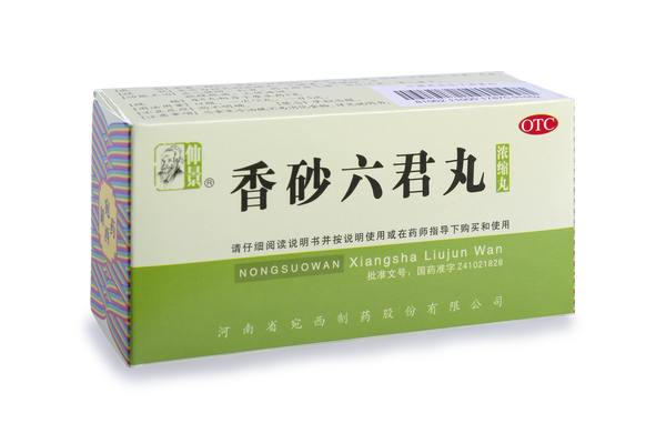 xiangsha liujun wan - WCX4.9 - wan/pokroutky