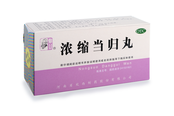 danggui wan - WLH1.9 - wan/pokroutky