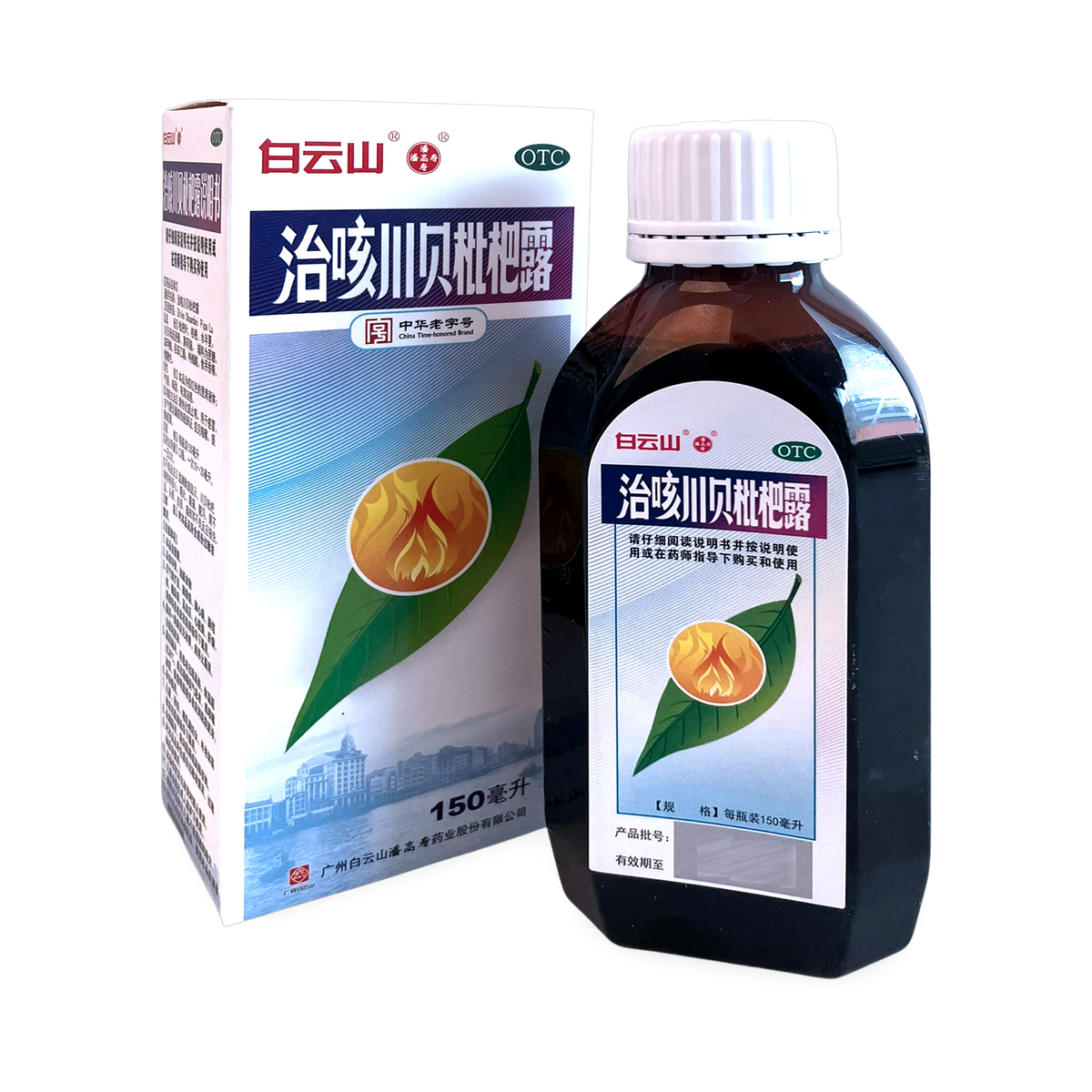 Mišpulníkový sirup 150 ml - Zhike Chuanbei Pipa Lu (Tradiční čínská medicína)