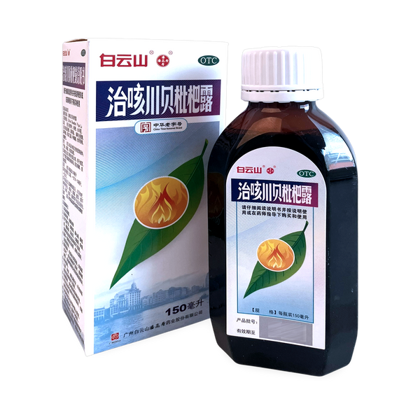 Mišpulníkový sirup 150 ml - Zhike Chuanbei Pipa Lu (Tradiční čínská medicína)